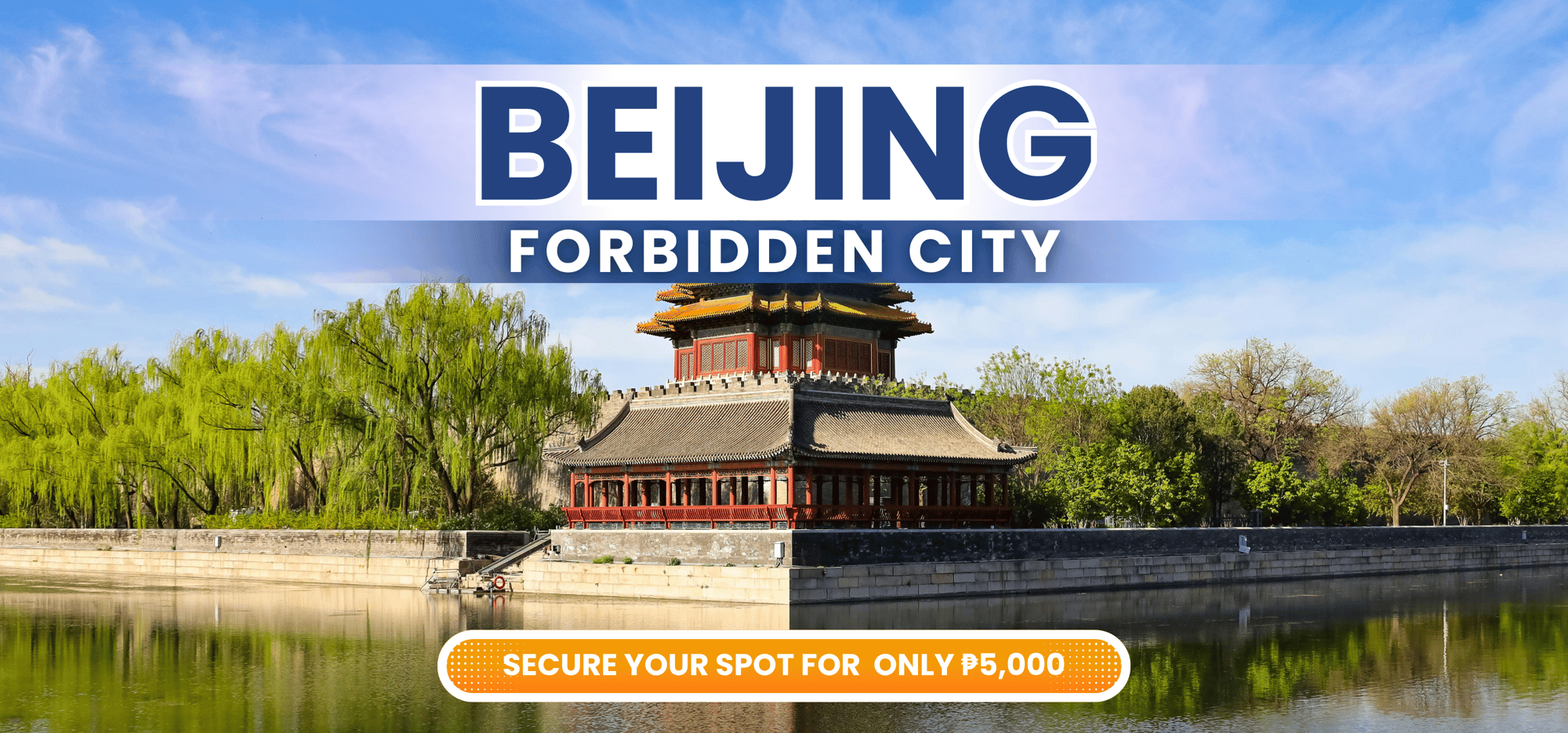 BEIJING 4D3N H