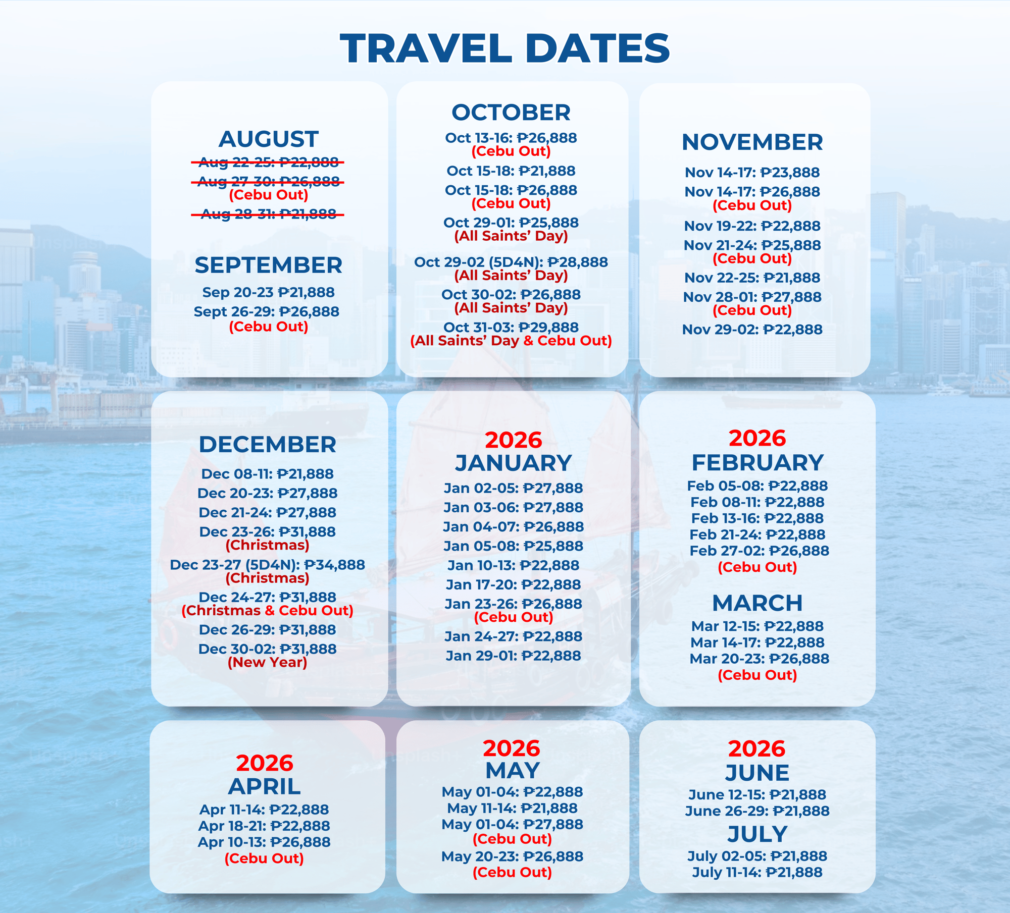 HK W CITY TOUR TD (3)