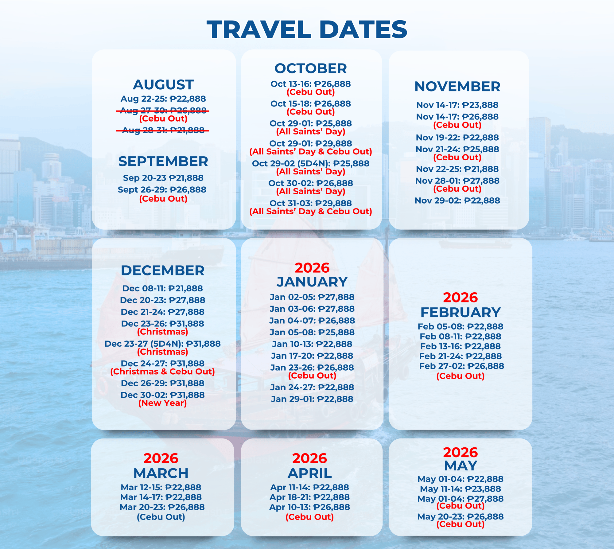 HK W_ CITY TOUR TD (2)