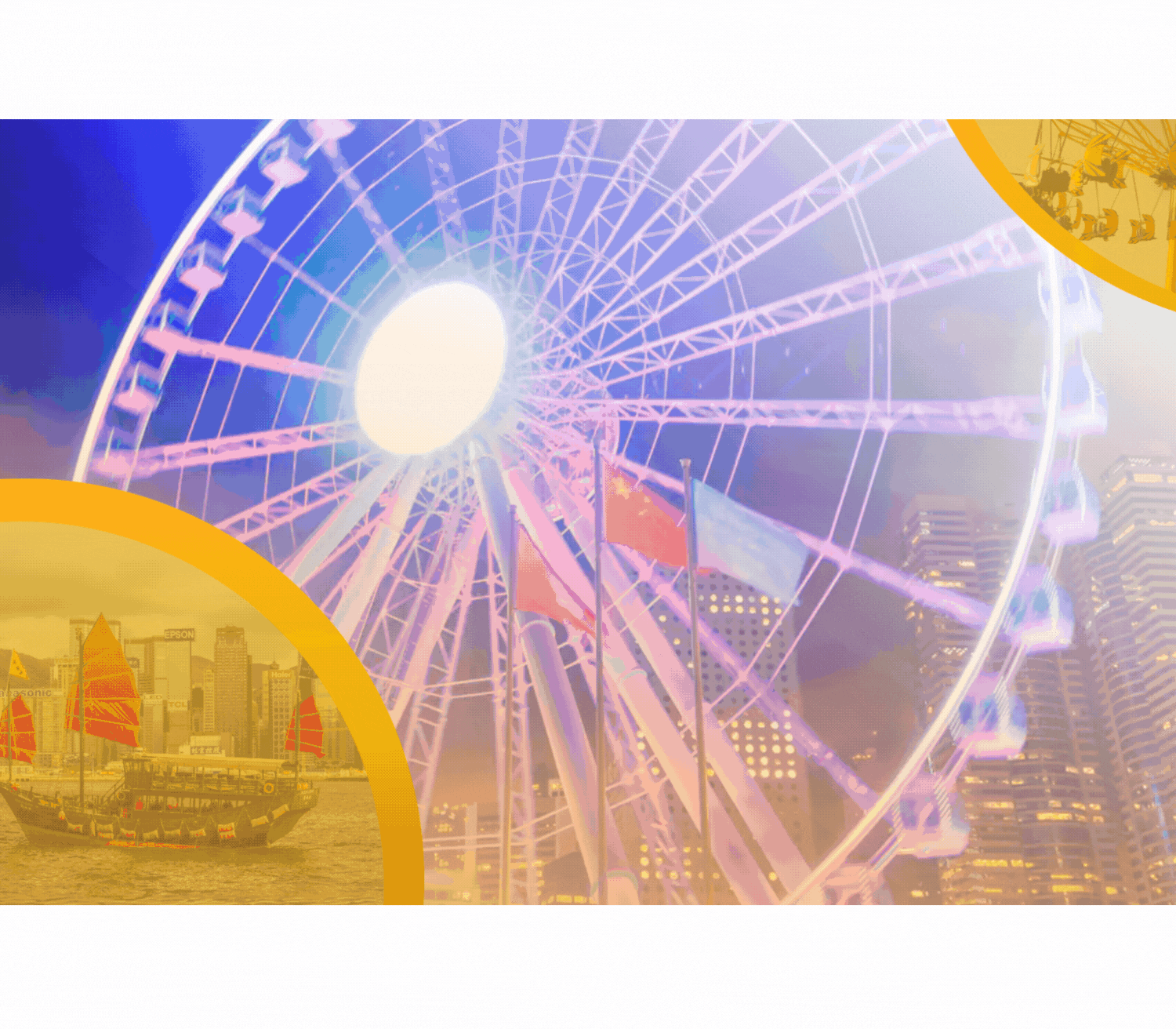 HONG KONG GIF_