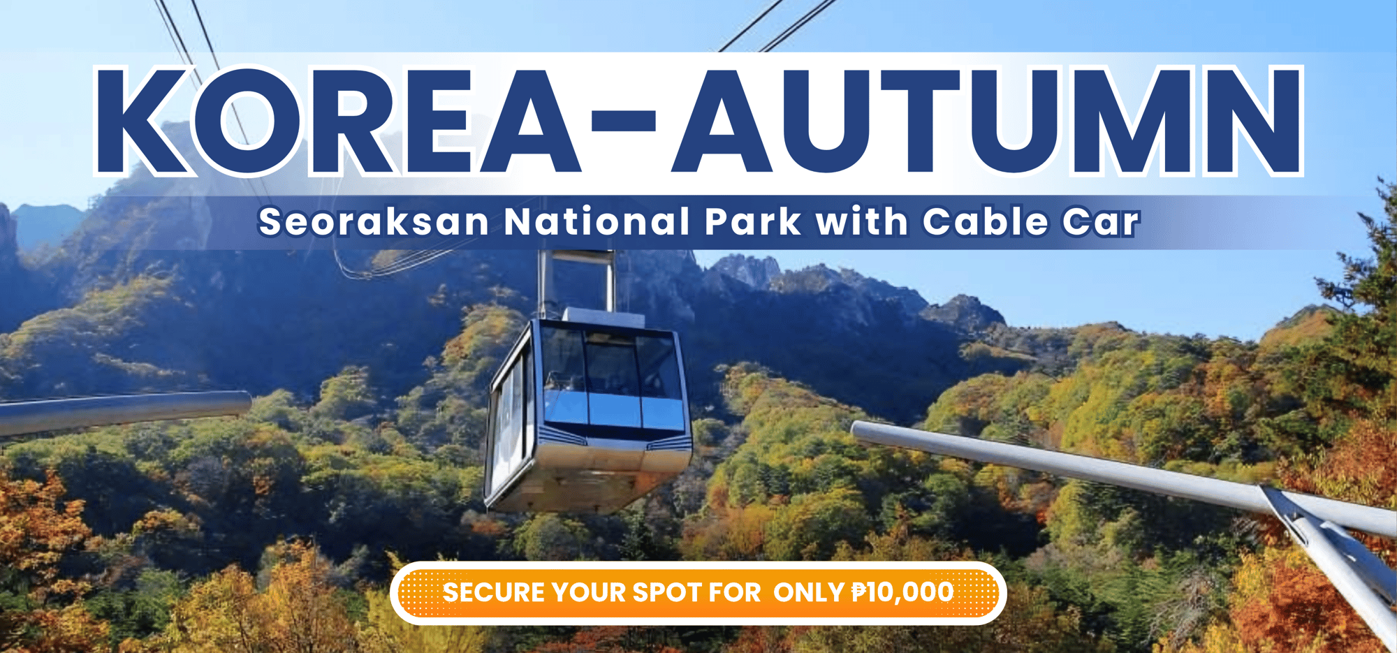 KOREA AUTUJN H