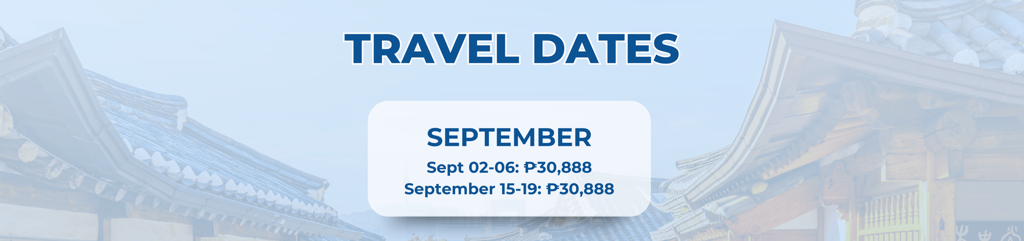KOREA SUMMER TD 4D3N-3