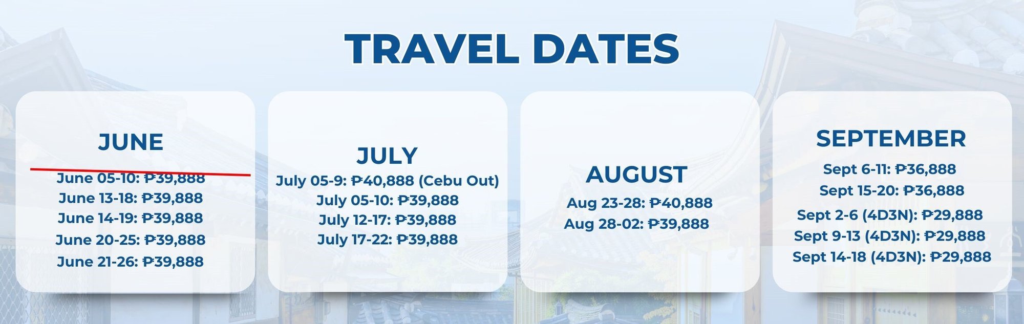 KOREA SUMMER TD 5D4N (4)