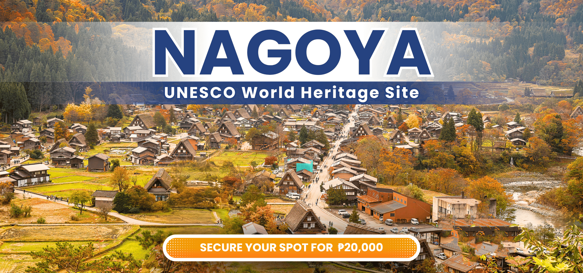 NAGOYA H-1
