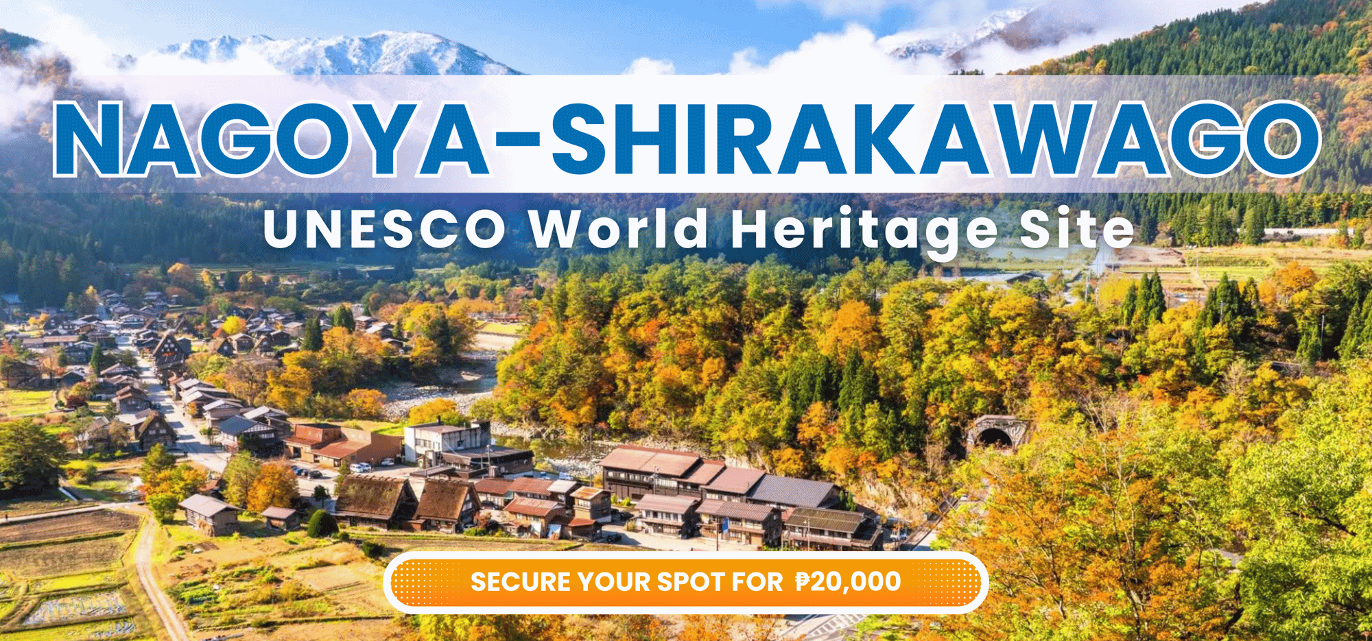 NAGOYA-SHIRAKAWAGO HEADER