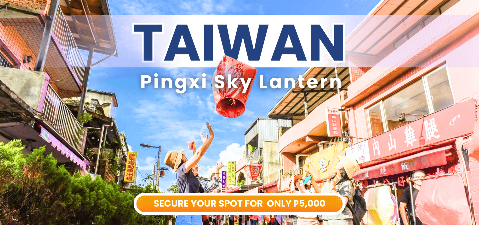 TAIWAN H
