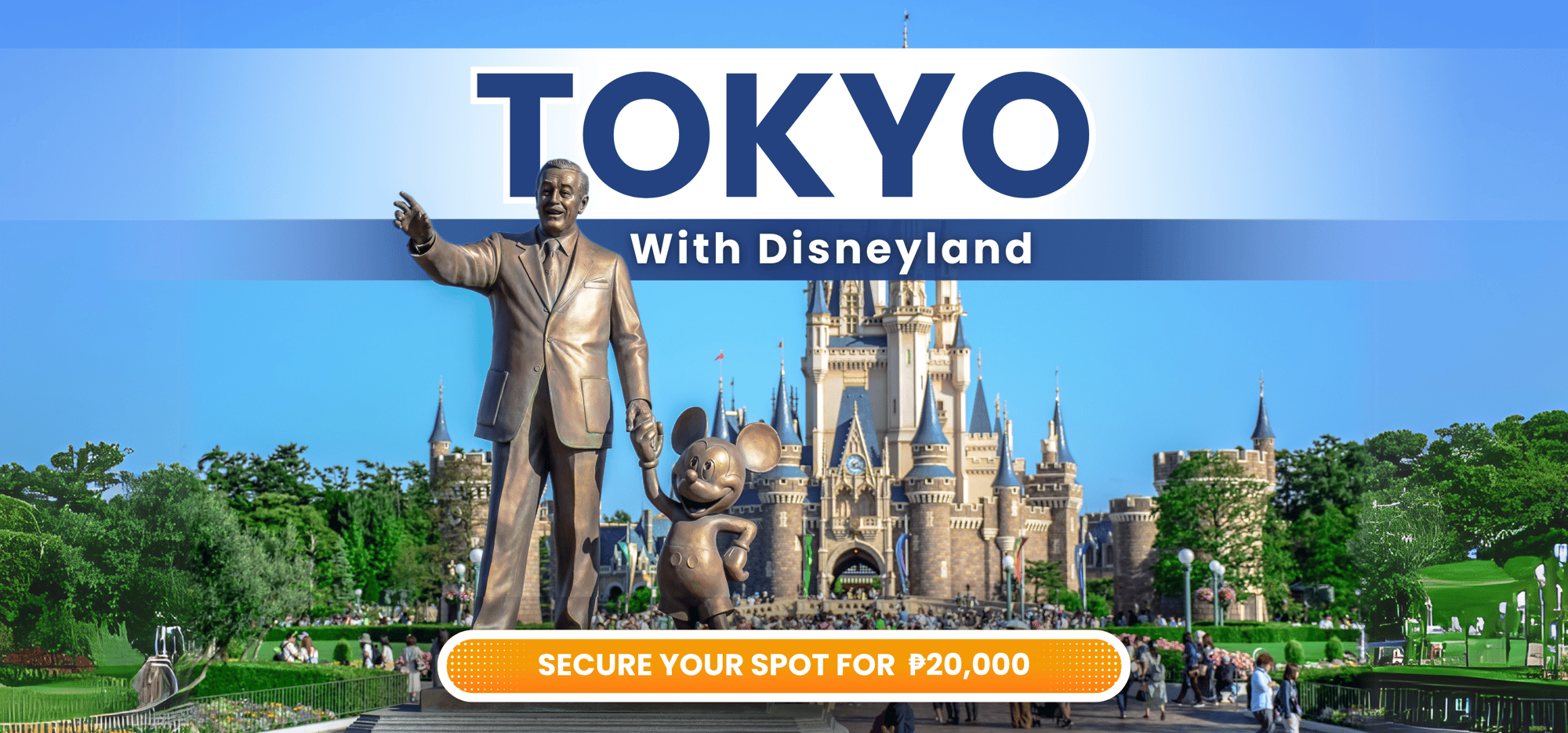 TOKYO H